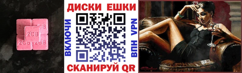 omg вход  Горно-Алтайск  Экстази louis Vuitton 