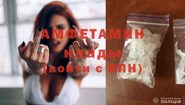 прущая мука Богородск