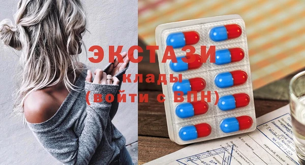 прущая мука Богородск