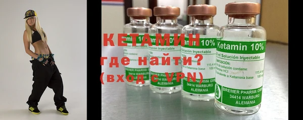 хмурый Богородицк
