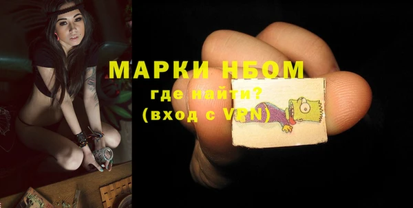 гидропоника Беломорск