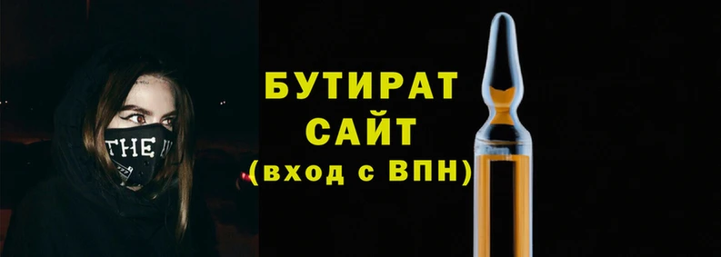скорость Белоозёрский