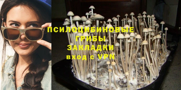 скорость Белоозёрский