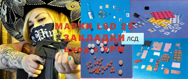 скорость Белоозёрский