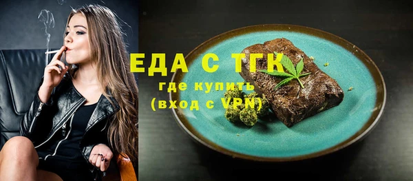 гидропоника Беломорск