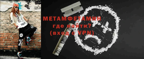 хмурый Богородицк