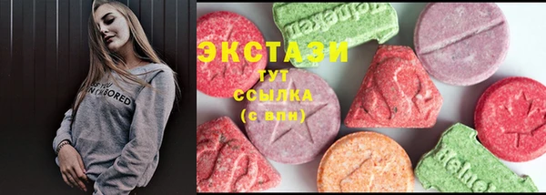 скорость Белоозёрский