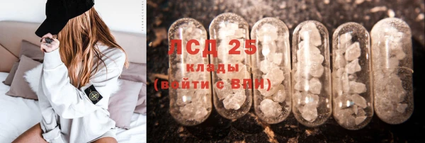 скорость Белоозёрский