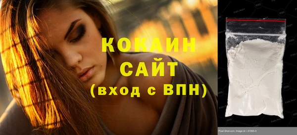 гидропоника Беломорск