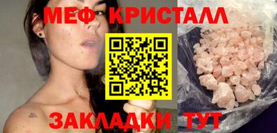 марки lsd Берёзовский
