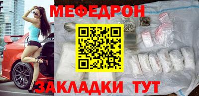 марки lsd Берёзовский