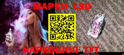 мдма Бийск