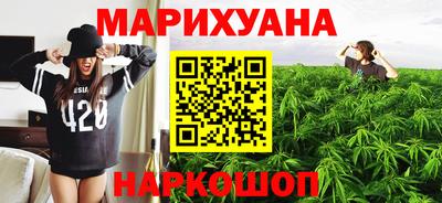 марки lsd Берёзовский