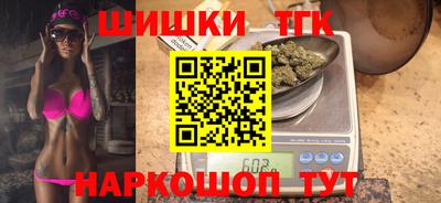 мдма Бийск