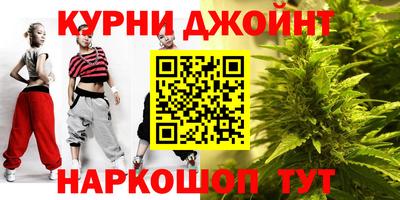 марки lsd Берёзовский