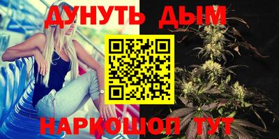 марки lsd Берёзовский