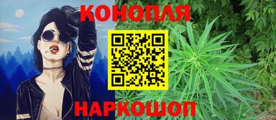 марки lsd Берёзовский