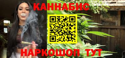трава Беслан