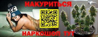 марки lsd Берёзовский