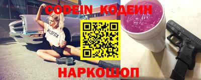 марки lsd Берёзовский