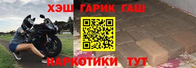 марки lsd Берёзовский