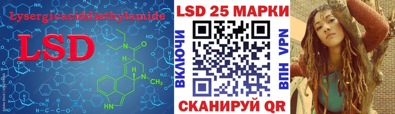 hydra ссылка  закладка  Горно-Алтайск  ЛСД экстази ecstasy 